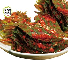 전라도 빛고을 깻잎김치 3kg