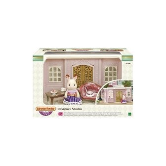  Sylvanian Families 6006 Designer Studio Playset New Town