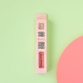 아인솝 안심 세모칫솔