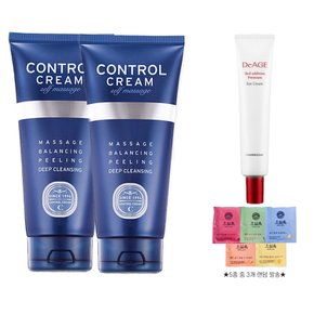 참존 뉴 콘트롤크림 셀프마사지 (5세대) 150ml x2 + 레드애디션프리미엄아이크림25ml x1 + 사은품TEA(3)