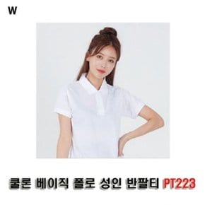 반팔티 쿨론반팔티 성인 폴로 라운드반팔티 베이직 PT (WD7DD45)