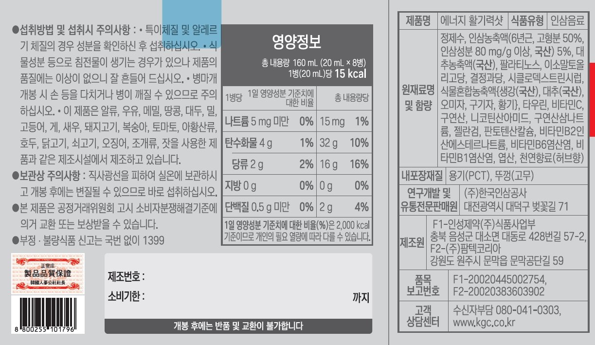 품질표시이미지1