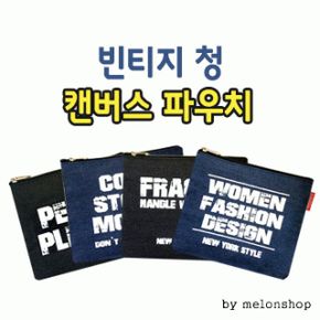 소품 파우치 케이스 니삭스 여성 패션잡화 pouch