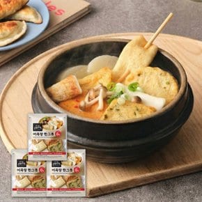 어묵탕 한그릇 200g 3봉 (냉동)