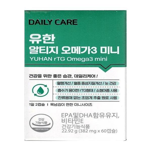 데일리케어 유 한 알티지 오메가3 미니 382mg x 60캡슐(NC) (S47690018)