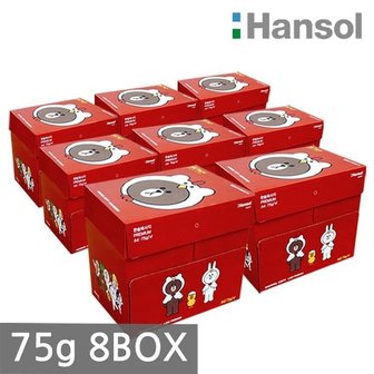 한솔카피 한솔 A4 복사용지 75g 2500매 8BOX