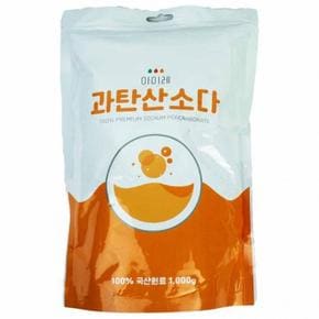 아이레 프리미엄 과탄산소다 리필 1000g(260094) (S13532590)