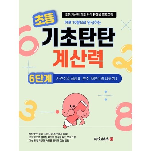 상품이미지1