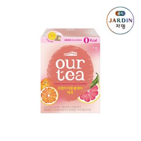 아워티 오렌지 자몽 블랙티 제로 8p