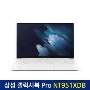  삼성 노트북 갤럭시북 프로 NT951XDB 11세대 i7 램16GB SSD 256GB 윈10 실버