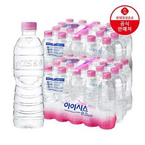  [하루특가] 롯데 아이시스8.0 ECO(무라벨) 500ml x 40펫