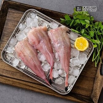  참다른 국내산 손질 아귀꼬리 1kg 9-10미 (마리당20cm내외)