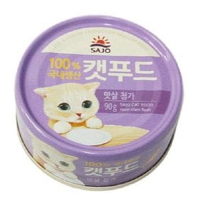 캣푸드 로하이 맛살 90g ×24개 고양이캔