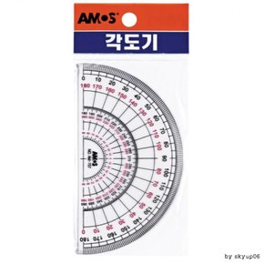 KN  아모스 각도기 13cm  AM-707