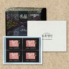 [육류명인] 초이스등급 미국산 LA꽃갈비 선물세트 2kg