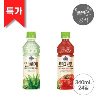 웅진식품 [쿠폰]가야농장 주스 340ml 24펫 (토마토 알로에 )