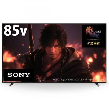  소니 85V 4K LCD-TV 브라비아 XRJ-85X90L 브라비아 XR 더블 스피드