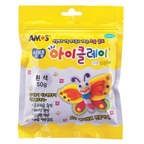 2500 아이클레이 낱색 흰색(50g)