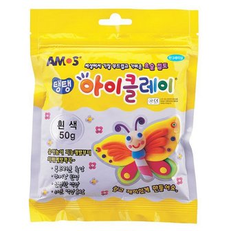 오피스넥스 2500 아이클레이 낱색 흰색(50g)