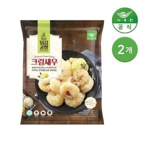 튀김공방 크림새우 400g 2개