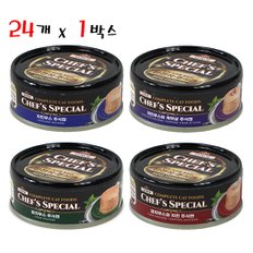 런치 셰프스페셜 주식캔 80g 24개입 고양이습식캔