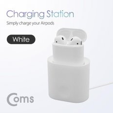 Coms 에어팟 충전 거치대  Airpod White