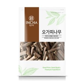국내산 오가피나무 오가피 오가피차 600g