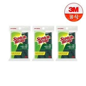 항균 스폰지 양면 다목적수세미(소) 1입(찌든때세척용) 3개세트