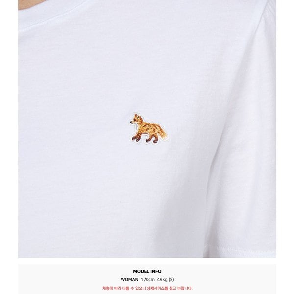 rep product image10