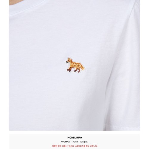 rep product image10
