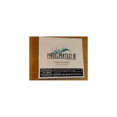 Final Fantasy III DS 오리지널 사운드 트랙 -Japan OST CD + DVD New FS