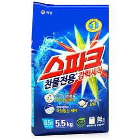 애경 스파크 5.5kg 리필형 찬물전용 가루세제 일반용 생활 (S13995900)