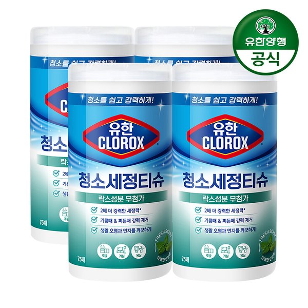 확대된 대표 상품이미지1