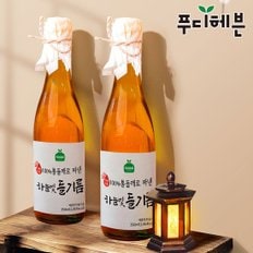 국내 착유 100% 통깨로 진하게 짠 하늘빛 들기름 350ml+350ml