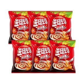 농심 포테토칩 엽떡오리지널맛 50g x 6개 / 봉지과자 감자칩