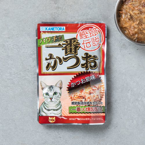 카네토라 파우치 가다랑어