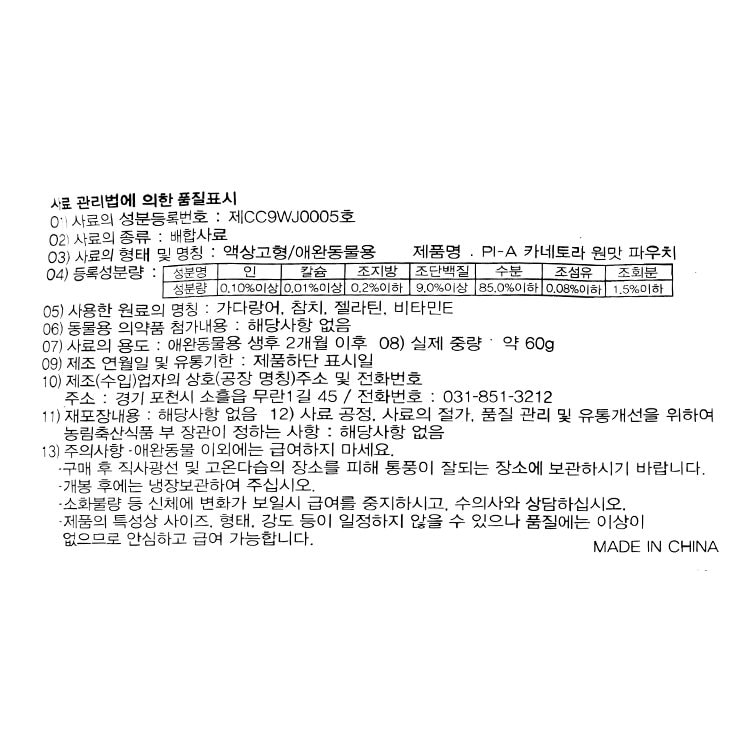 품질표시이미지1