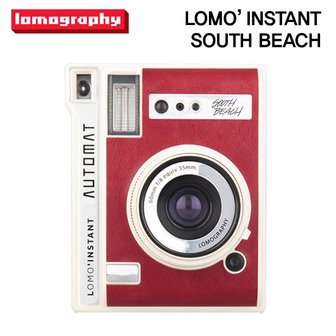 로모 인스턴트 오토맷 - 사우스비치(버건디) 단품 (LOMOINSTANT AUTOMAT - SOUTH BEACH)