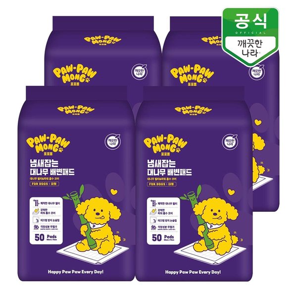 포포몽 냄새잡는 대나무 강아지 배변패드 대형 50매 x 4팩