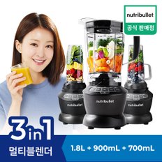 초고속 파워 블렌더 멀티 콤보 주서 믹서기 NBF500DG