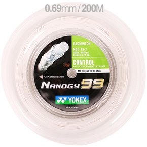 NBG99-2 0.69mm/200m 화이트 롤거트 스트링