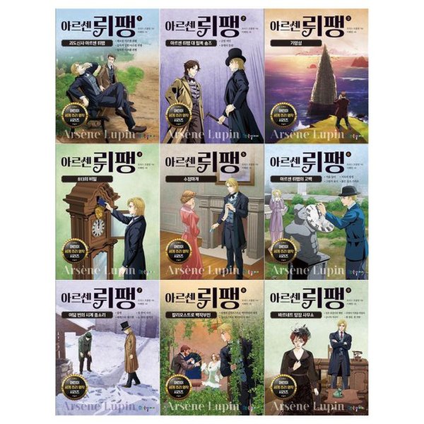확대된 대표 대표이미지