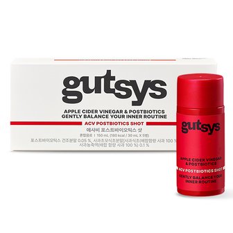  gutsys 것시스 애사비 포스트바이오틱스 샷 (30 mL×5병) /5일분