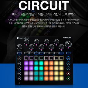 Circuit 노베이션 정품 서킷 드럼 머신 그루부박스 국제미디 정품