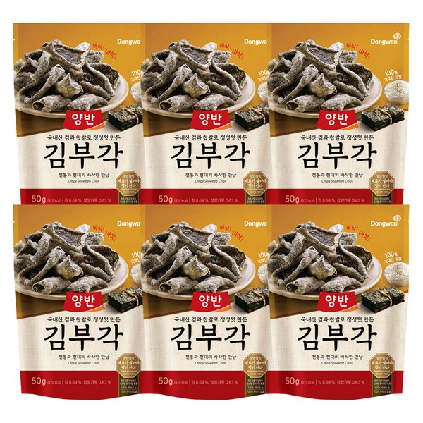 확대된 대표 상품이미지1