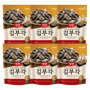 양반 김부각 오리지널 50g 6개 / 찹쌀김부각