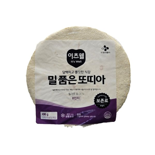확대된 대표 상품이미지1