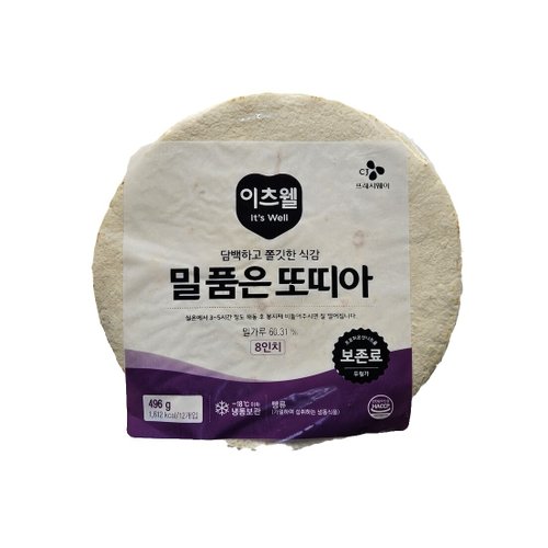 상품이미지1