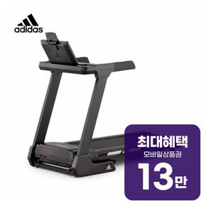 런닝머신 T19I T-19I 렌탈 60개월 월 48400원