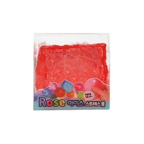 로제 아이스 사각 스트레스 볼
